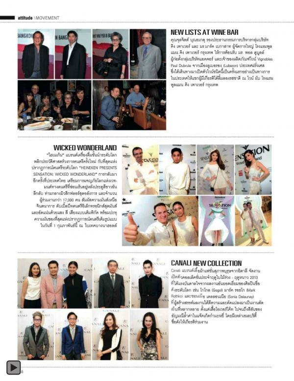 Attitude-January-2014